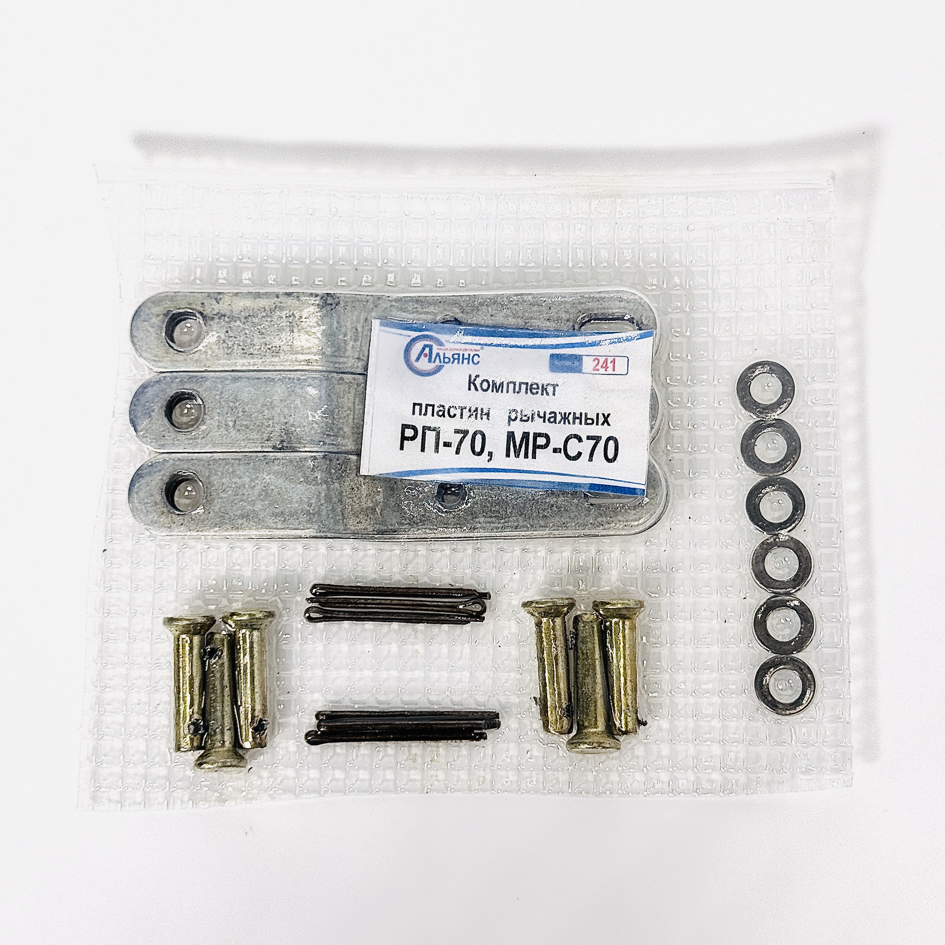 product-img