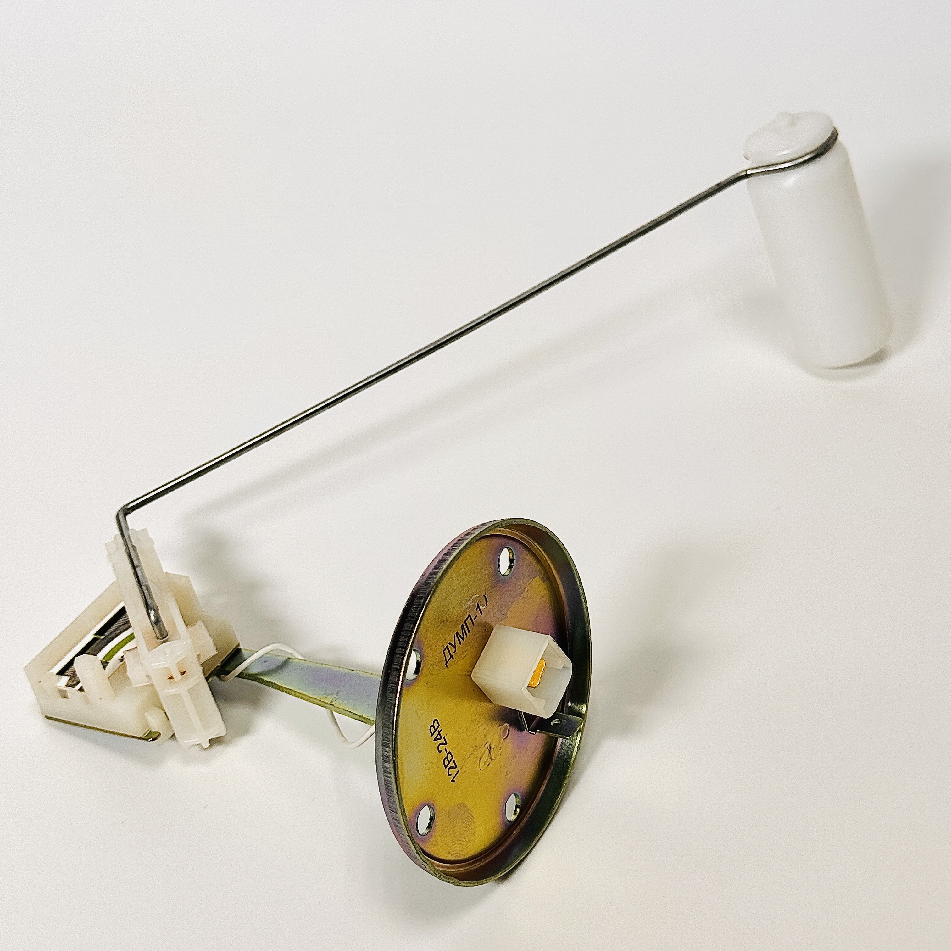 product-img