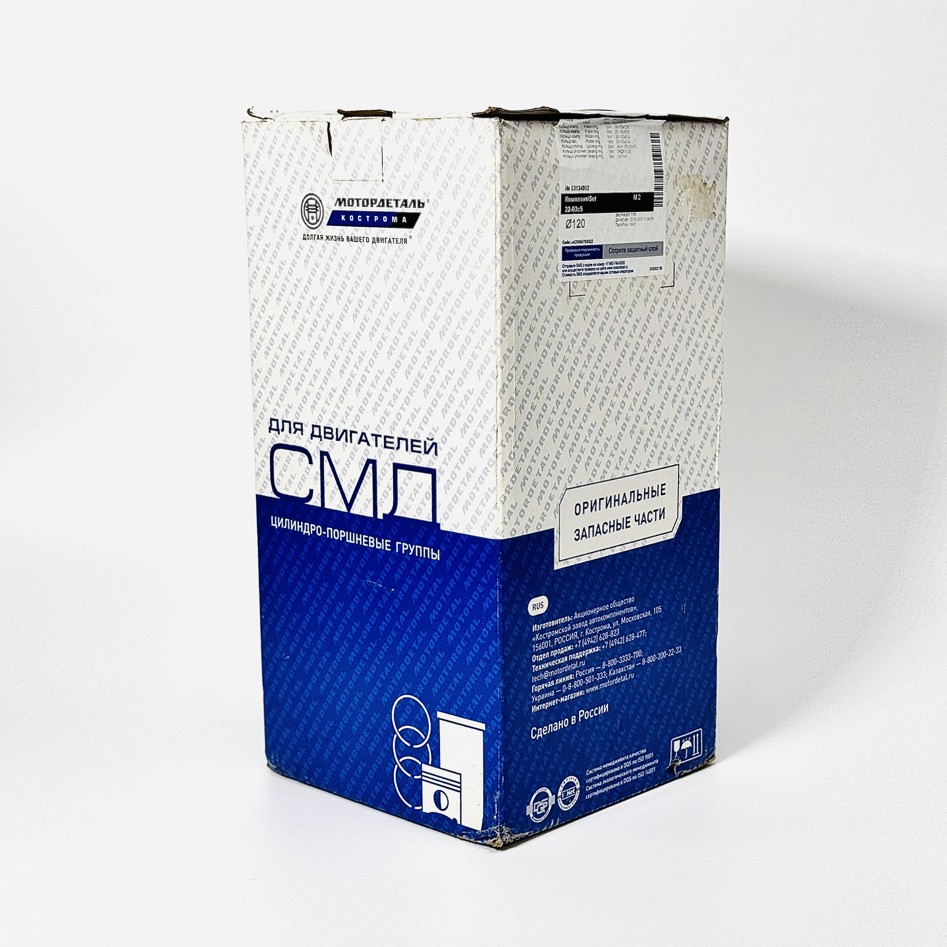 product-img